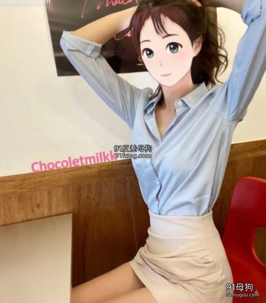 绿帽母狗chocoletmilkk-16