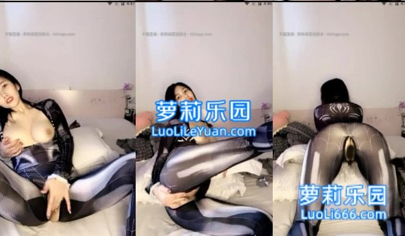 气质巨乳御姐 妞妞妞妞-13